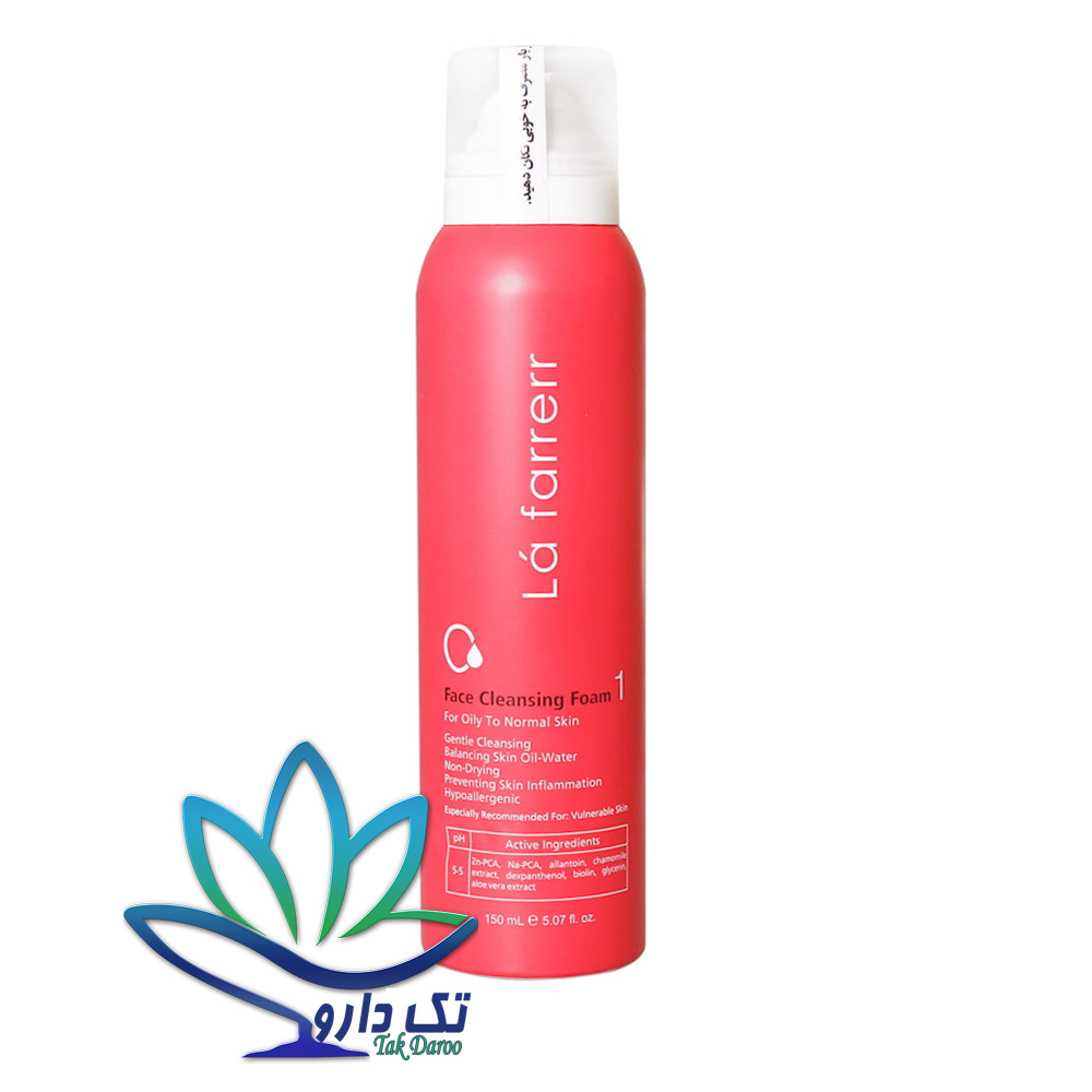 فوم شستشوی صورت 1 لافارر مناسب پوست های چرب تا نرمال 150 میلی لیتر